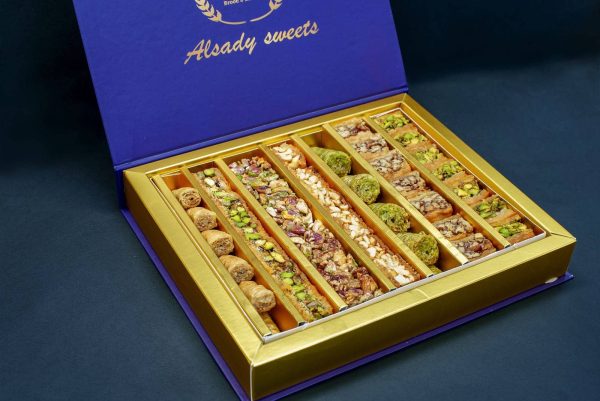 Baklava Luxe Geschenkdoos - Afbeelding 11
