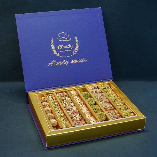 Baklava Luxe Geschenkdoos - Afbeelding 8