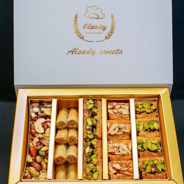 Baklava Luxe Geschenkdoos - Afbeelding 5