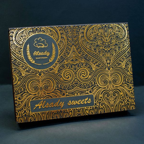 Baklava Luxe Geschenkdoos - Afbeelding 3