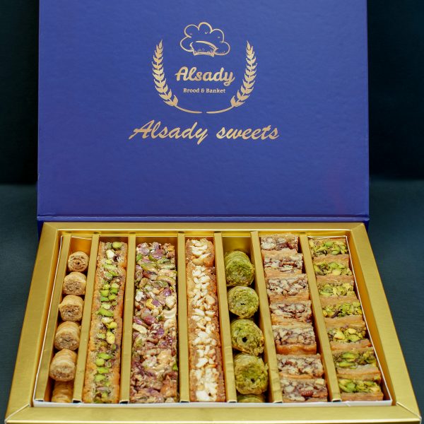 Baklava Luxe Geschenkdoos
