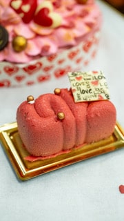 Love gebakje - Bakkerij Alsady